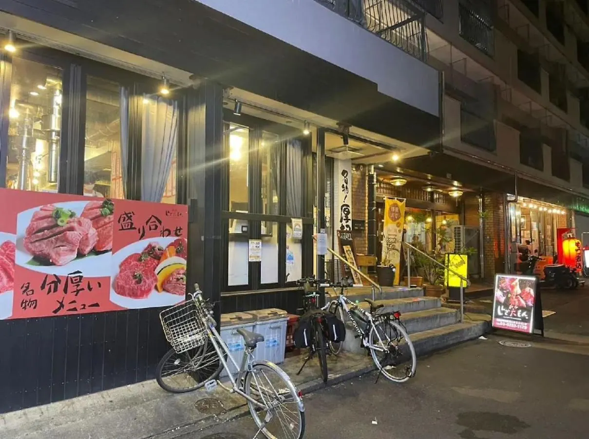 Furukawa Apartment 1F - Vacation Stay 36528V Tokyo