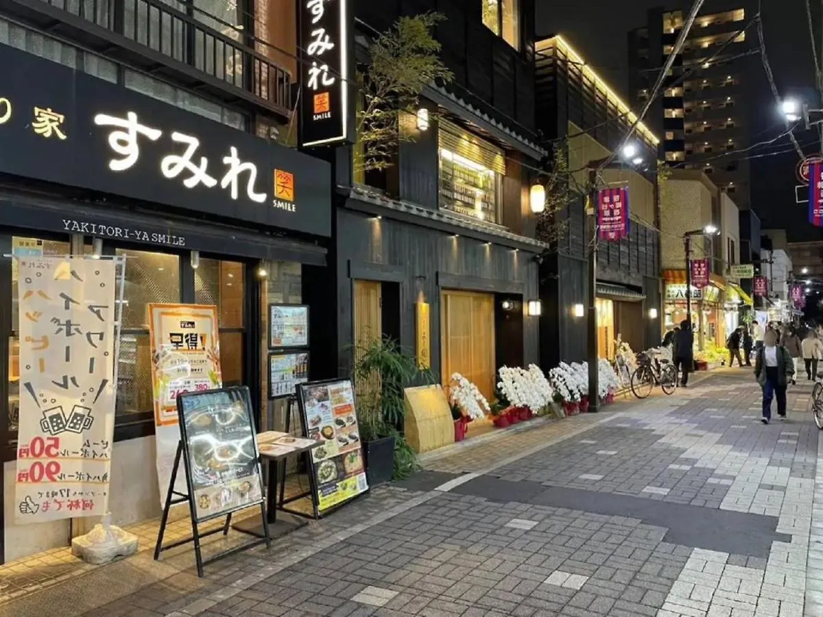Furukawa Apartment 1F - Vacation Stay 36528V Tokyo 0*,  Japan