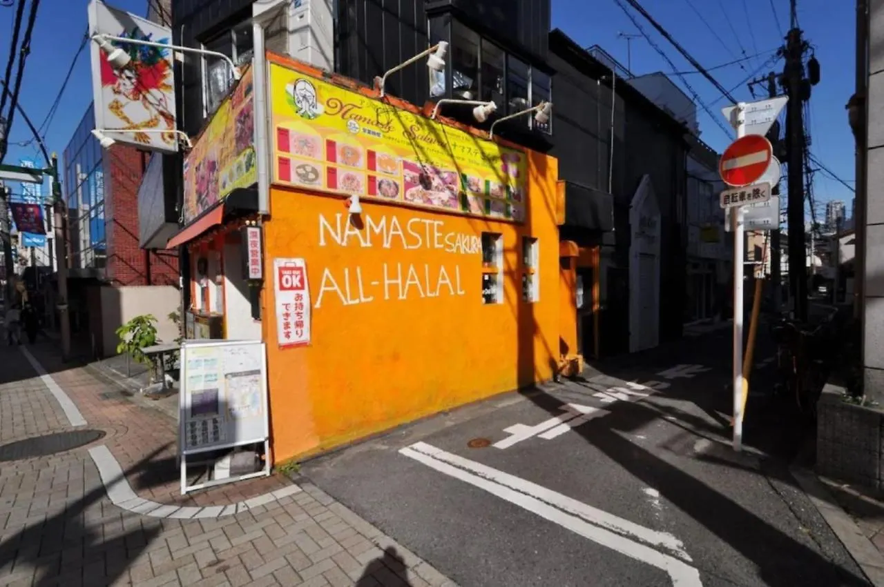 Furukawa Apartment 1F - Vacation Stay 36528V Tokyo