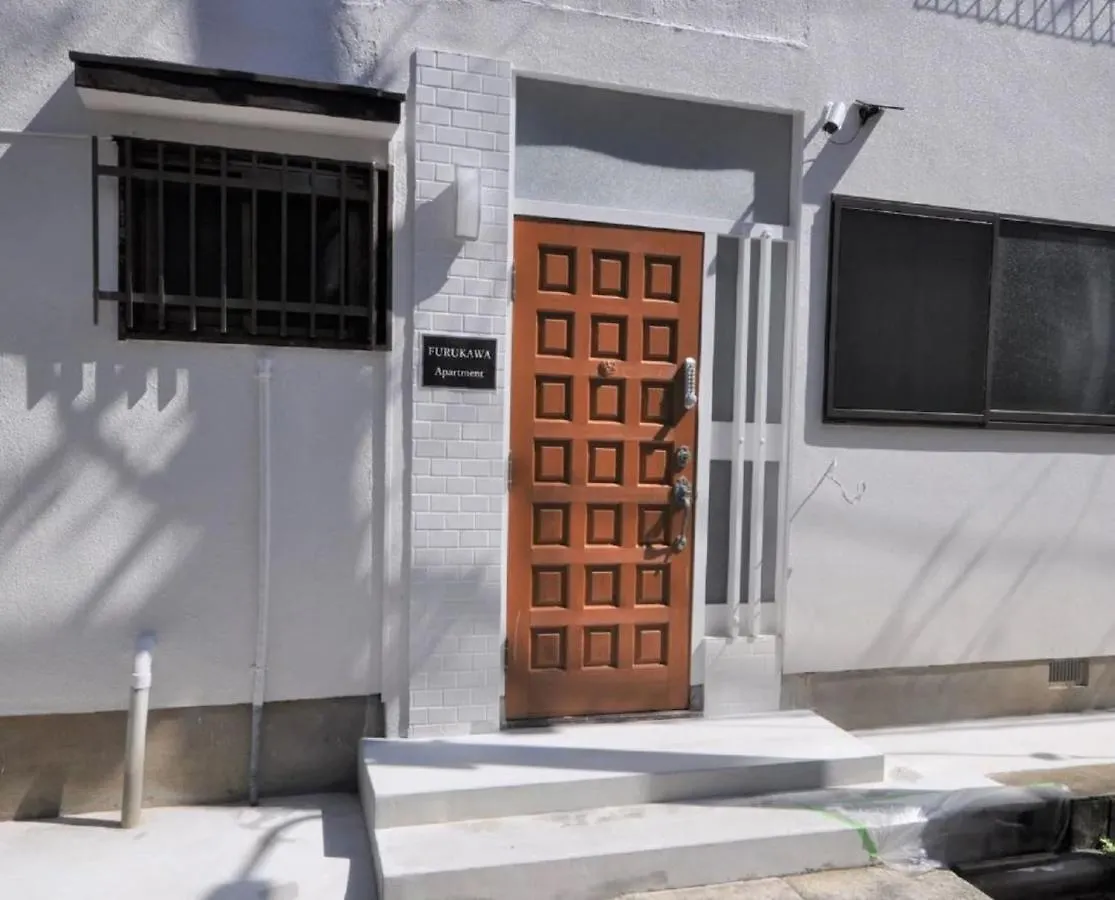 Furukawa Apartment 1F - Vacation Stay 36528V Tokyo