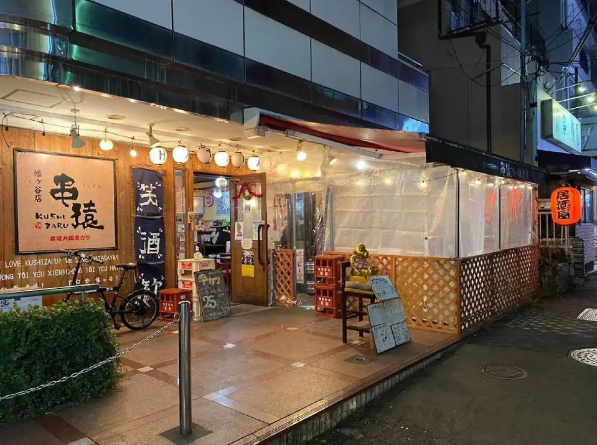 Furukawa Apartment 1F - Vacation Stay 36528V Tokyo