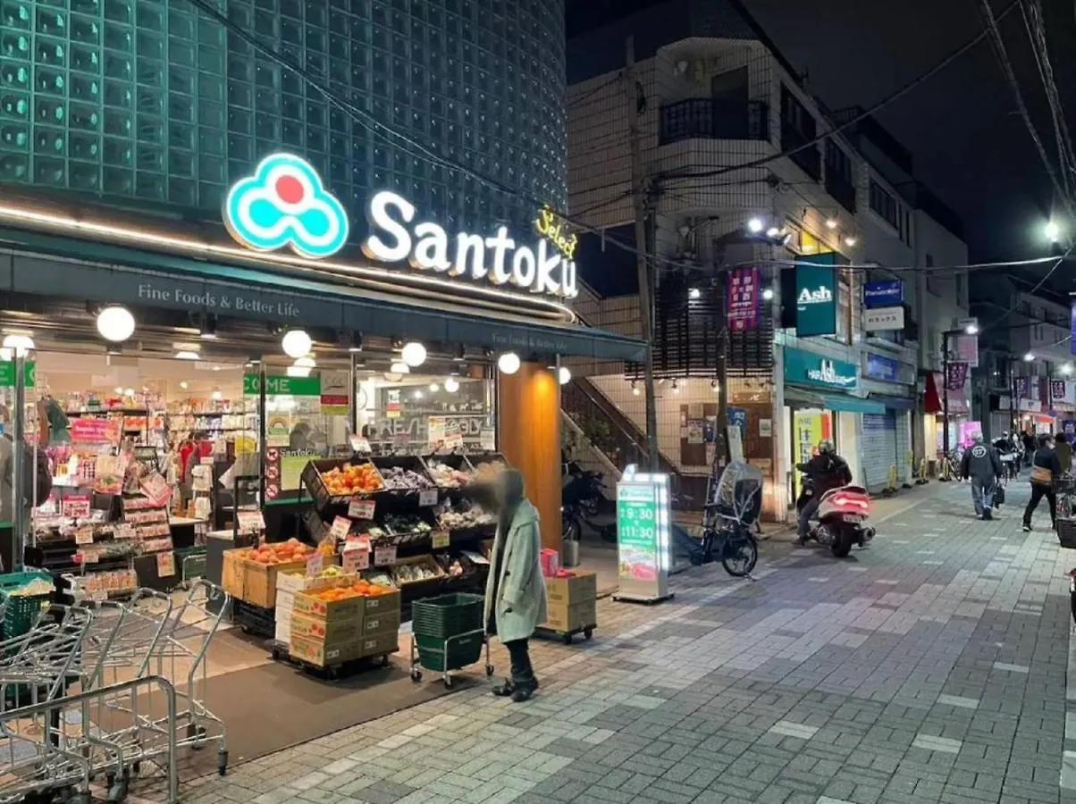 Furukawa Apartment 1F - Vacation Stay 36528V Tokyo