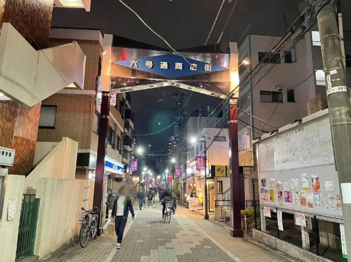 Furukawa Apartment 1F - Vacation Stay 36528V Tokyo Japan